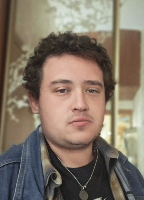 Данил из Сургута 28 лет