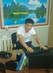 Арсен, 32 года, Toshkent