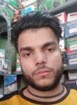 Fakruddin, 23 года, Mumbai