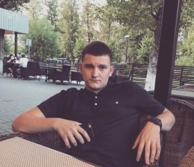Дмитрий, 23 года, Волгоград