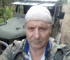 Александр, 61 год, Нелидово