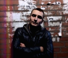 Владислав, 30 лет, Азов