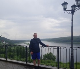 Сергей, 45 лет, Северск