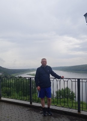 Сергей, 45, Россия, Северск