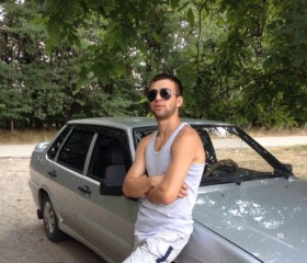 Руслан, 28 лет, Смоленск