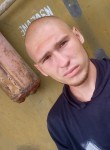 Рома, 26 лет, Алматы