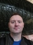 ДЕНИС, 44 года, Санкт-Петербург