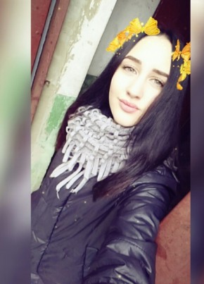 Yana, 26, Україна, Пятихатки