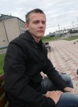 Кирилл, 26 лет, Архангельск