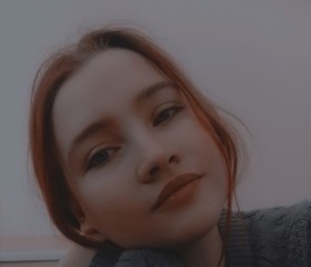 Полина, 18 лет, Омск