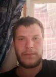 Дима, 27 лет, Магадан
