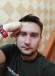 Абдулла, 33 года, Егорьевск