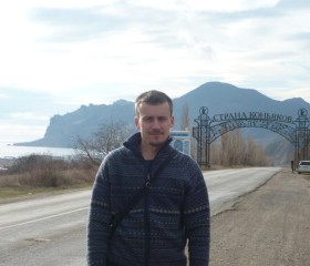 Виктор, 47 лет, Нижний Новгород