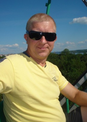 Дмитрий, 48, Россия, Великий Устюг