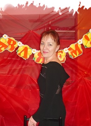 Zara, 42, Russia, Yekaterinburg