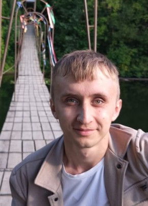Твоя мечта из Курска 23 года