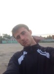 Денис, 21 год