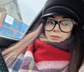 Liza, 26, Hannover