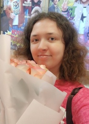Милана