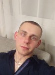 Виталик, 33 года, Луганськ
