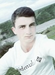 Adilov, 26 лет, Сургут