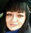 Валентина