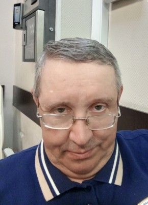 Валерий из Пятигорска 54 года