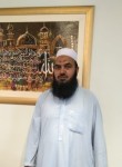Noman, 28 лет, اسلام آباد