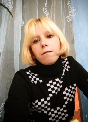 Наталия, 44, Россия, Серышево