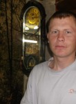 Алик, 28 лет