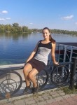 Лиля, 31 год, Київ