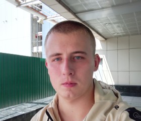 Иван, 21 год, Убинское