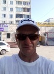 Стас, 45 лет, Новокузнецк