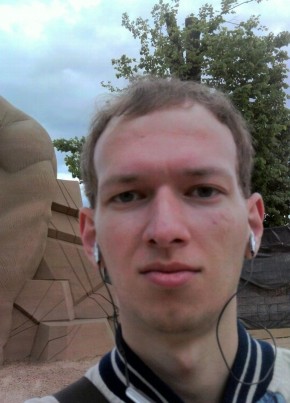 Дмитрий, 33, Україна, Люботин