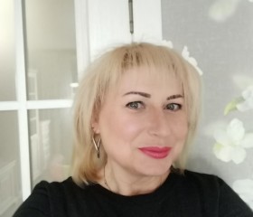 Lyubov, 55, Lyubertsy
