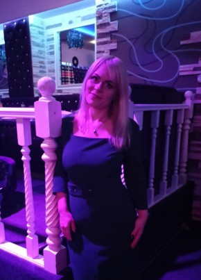 Дарья, 33, Россия, Балаково