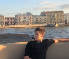 Павел, 18 лет, Санкт-Петербург