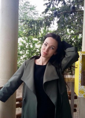 Евгения, 36, Россия, Лотошино