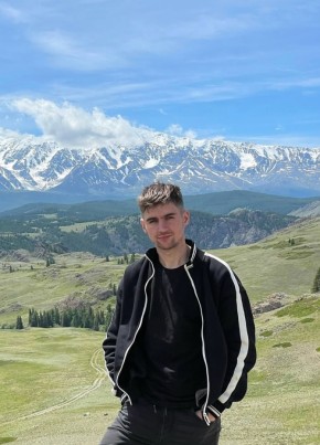 Рамиз из Барнаула 28 лет