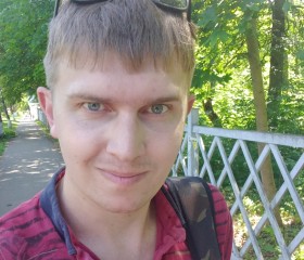 Дмитрий, 25 лет, Кимры