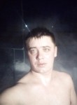 Александр, 30 лет, Челябинск