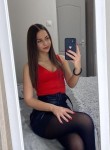 Катя - Хабаровск