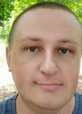 Александр из Уфы 35 лет