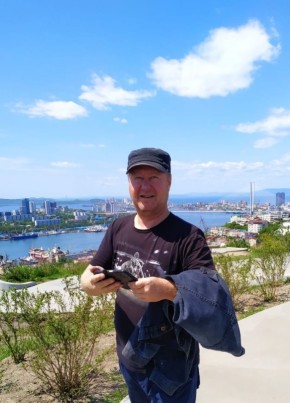 Алексей, 45, Россия, Лучегорск