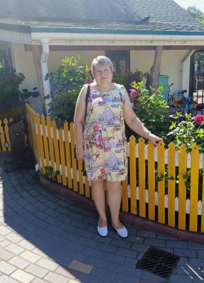 Людмила из Семёнова 46 лет