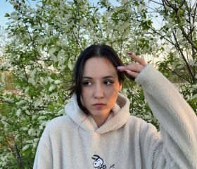 Sabrina, 22, Novosibirsk