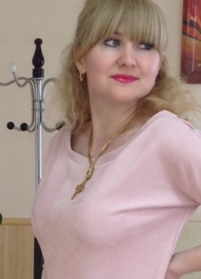 Людмила, 25, Україна, Київ
