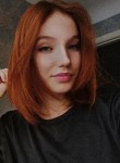 Виктория, 22 года, Челябинск