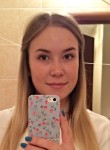 Юлия, 28 лет, Иркутск