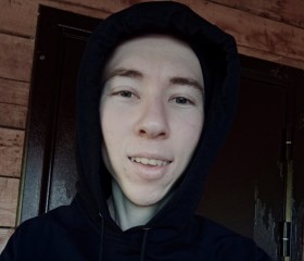 Nazif, 25, Ufa